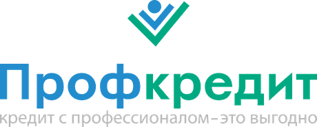Профкредит